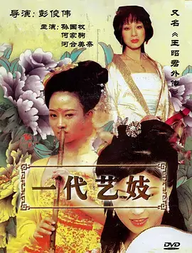 暗涌之城 悬疑犯罪热播电视剧全集