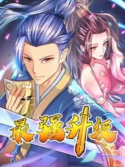 手作实验室 创意竞技综艺在线观看